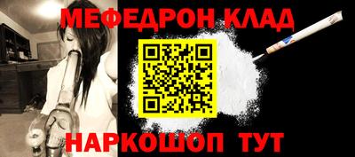 дмт Новокубанск