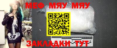 дмт Новокубанск