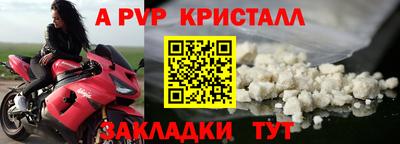 дмт Новокубанск