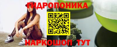 меф Новодвинск