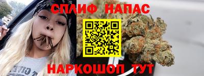 меф Новозыбков