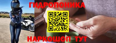 меф Новодвинск