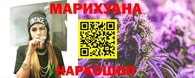 дмт Новокубанск