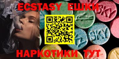 дмт Новокубанск