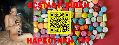 дмт Новокубанск
