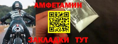 дмт Новокубанск