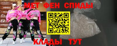 дмт Новокубанск