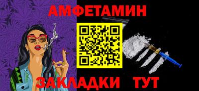 дмт Новокубанск