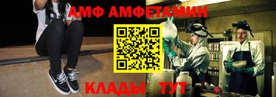 дмт Новокубанск