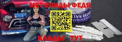 дмт Новокубанск