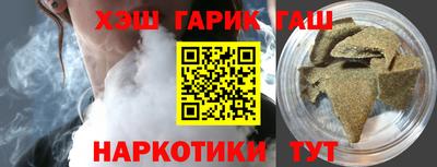 меф Новодвинск