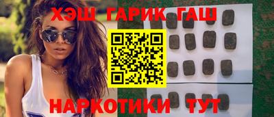 дмт Новокубанск