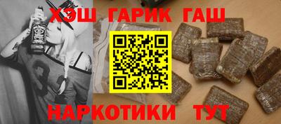 дмт Новокубанск