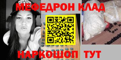 дмт Новокубанск